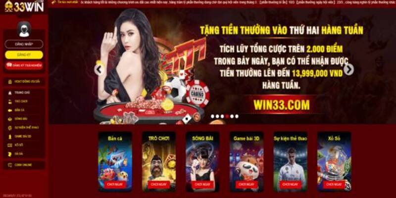 Game bài 33win sở hữu nhiều ưu điểm vượt trội