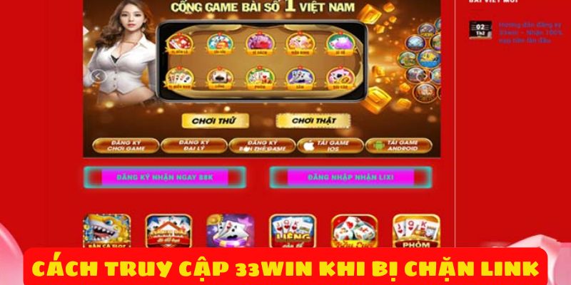 Link Vào 33win Bị Chặn